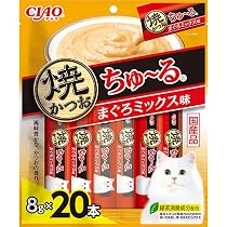 Amazon.co.jp: チャオ (CIAO) 焼かつおちゅ~る まぐろミックス味 8g×20